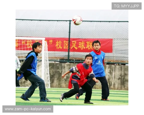 校园足球大赛精彩纷呈，既展现少年风采也促进体育文化交流，校园足球赛介绍