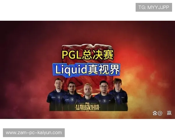 绝地求生 赛区鏖战升级 LGD强势晋级，2021pgls绝地求生赛制